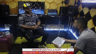 موزع المهرجانات زيزو المايسترو: 