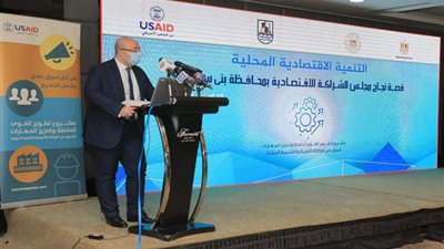 محافظ بني سويف: ثقة الرئيس السيسي بقدرة الشباب كانت دافعا