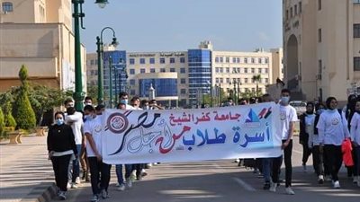 للمشاركة في رؤية 2030 .. أسرة 