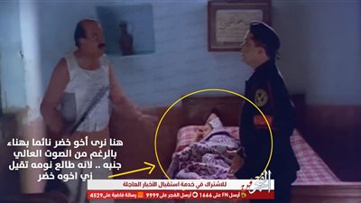 لأول مرة.. محمد هنيدي يكشف سر دخوله الجيش في فيلم 