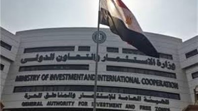 الحصاد الأسبوعي للتعاون الدولي .. 808 مليون يورو تمويل تنموي مع الوكالة الفرنسية والاتحاد الأوروبي