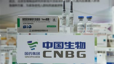 الصحة: لم نسجل أي أعراض جانبية على المتطوعين من لقاح سينوفارم