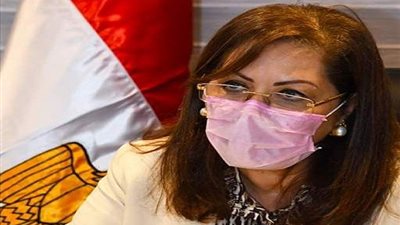 وزيرة التخطيط: نجاح برنامج الإصلاح الاقتصادى ساعدفى تحمل الآثار السلبية لكورونا
