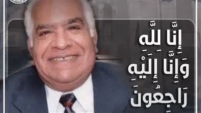 الشهيد الـ273.. 