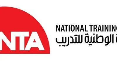 الأكاديمية الوطنية للتدريب تطلق برنامج تدريب مستشاري مجلس الدولة