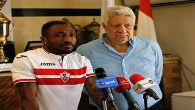 الزمالك يتجه لحل قضية 