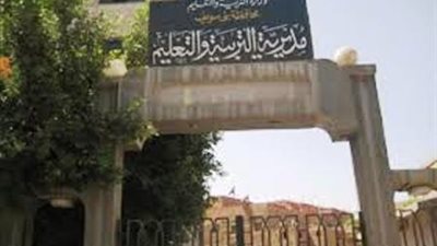 جهود أمنية لكشف غموض واقعة سرقة أجهزة كمبيوتر وكاميرات ومراوح من مدرسة ببني سويف