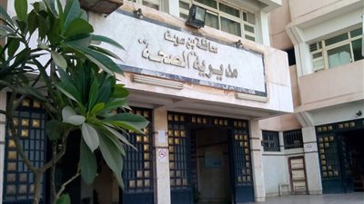 زيارة مفاجئة تكشف 