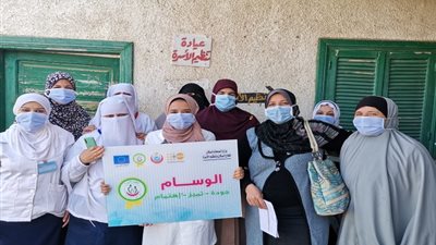 ١٠ وحدات صحية ببني سويف تحصل على الوسام الذهبي