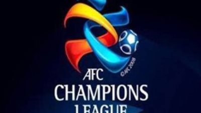 التشكيل الرسمي لنهائي دوري أبطال آسيا