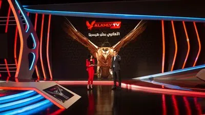 قناة الأهلي تزف بشري سارة للجماهير الحمراء