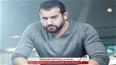 عمرو يوسف يعلن انطلاق تصوير 