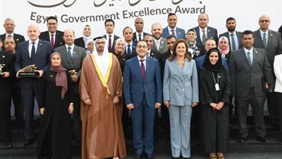 التخطيط تصدر تقرير حول تقييم الدورة الثانية لجائزة مصر للتميز الحكومي 2020