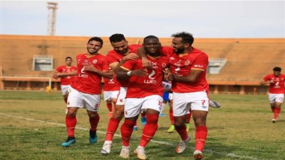 الأهلي يبدأ رحلة الدفاع عن لقب دوري الأبطال بالفوز على سونيديب بطل النيجر بهدف 