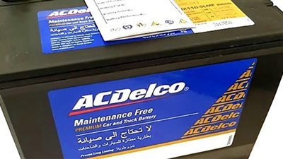 نصائح هامة للمحافظة على بطارية السيارة في فصل الشتاء