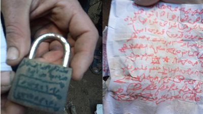 سحر على عقلة صباع وحجاب بفم كلب.. حملة لتطهير المقابر من الأعمال ببني سويف (صور) 