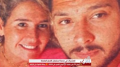 هنا شيحة ترقص مع محمود شاهين في عيد ميلادها عقب أنباء ارتباطهم