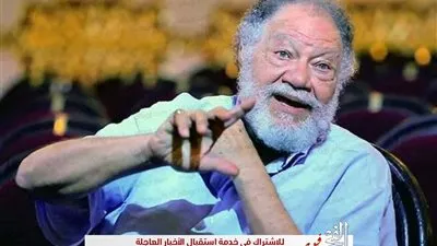 يحيى الفخراني يستكمل تصوير مسلسله الجديد بجاردن سيتي