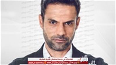 أمير طعيمه عن ظهور 