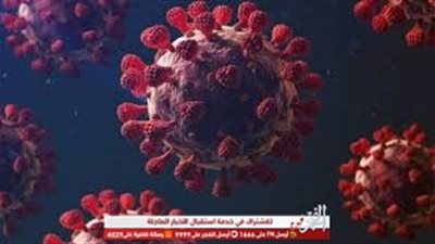 عقب اقتحامه 2020.. فيروس كورونا يصيب النجوم في هذا العام