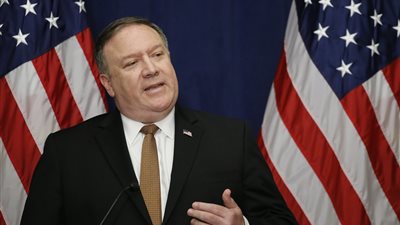 الخارجية الأمريكية تدين الهجوم على مطار عدن في اليمن