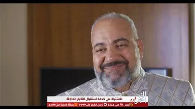 إصابة ٣ من طاقم عمل 