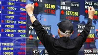 الأسهم الأوروبية تتراجع  في اخر  جلسات عام 2020