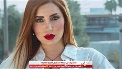 نسرين طافش تهنئ جمهورها بالعام الميلادي الجديد 2021