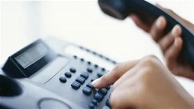 (وانت في بيتك) | رابط استعلام فاتورة التليفون الأرضي يناير 2021 عبر موقع الشركة المصرية للاتصالات billing.te.eg