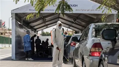 أسعار فلكية لعلاج 