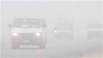 بسبب الشبورة الكثيفة.. إغلاق 10 طرق رئيسية بالمحافظات