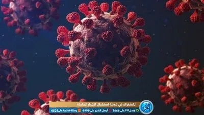 أستاذ فيروسات يكشف عن عرض مدهش لفيروس كورونا 