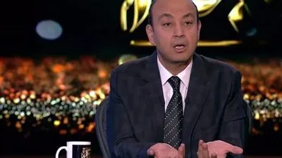 عمرو أديب يكشف عن رأيه في المصالحة مع قطر (فيديو)