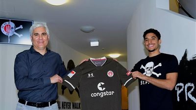 رسميا ..مرموش اعارة إلى سانت باولى الالمانى لنهاية الموسم  من اجل عيون طوكيو 2020