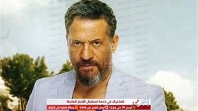 تأجيل تصوير مشاهد ماجد المصري لمسلسل 