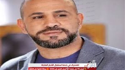 تعليق صارم من عزيز الشافعي على مقاطعة رامي صبري بسبب سرقة لحن