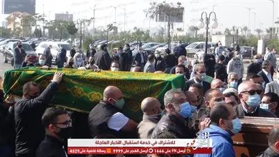 وصول جثمان الفنان الراحل هادي الجيار لمسجد الشرطة بالشيخ زايد