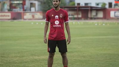 خاص- أحمد ياسر ريان الأقرب للرحيل عن الأهلي والانضمام لسموحة