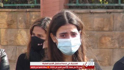 بالصور..انهيار عائلة الفنان هادي الجيار أثناء توديعه لمثواه الأخير