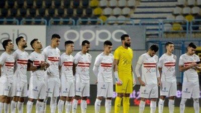 عاجل.. بشرى سارة للزمالك قبل مواجهة المصري