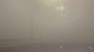 بسبب الشبورة.. غلق طريق الإسكندرية الصحراوي والعلمين والضبعة 