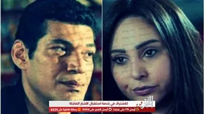 مدير تصوير فيلم 