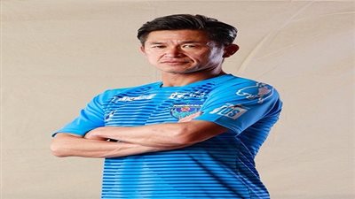 الياباني كازويوشي ميورا يمدد عقده مع يوكوهاما بعمر 54 عاماً