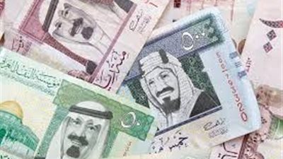 أسعار الريال السعودي مقابل الجنيه المصري اليوم الثلاثاء 12-1-2020