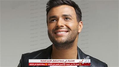 حل أزمة رامي صبري بتدخل من هاني شاكر ومدحت العدل