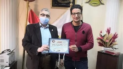 السيطرة على تسرب بماسورة 