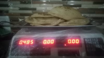 تحرير 14 محضر تمويني لمخابز بقرية «قمن العروس» ببني سويف