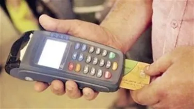 digital.gov.eg رابط اضافة مواليد جديدة على بطاقة التموين 2021 عبر بوابة مصر الرقمية (وزارة التموين)