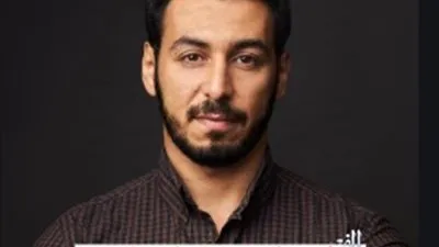 االمخرج علي العربي: 