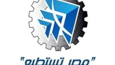 الرئيس السيسي راعيًا لمؤتمر 